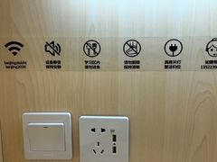 -蓝鲸自习室(将台店)