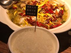 -太二酸菜鱼(广州IFC国金天地店)