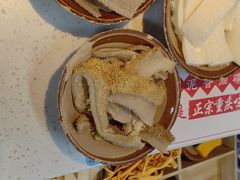 -芈重山老火锅(广州首店)