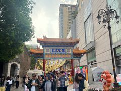 -南屏步行街
