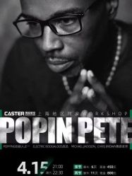 -CASTER跳舞俱乐部