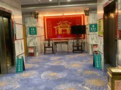 -良友富临大酒店(泉城广场大明湖店)