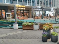 -方恒购物中心(望京小街店)