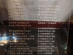 -古陶文明博物馆
