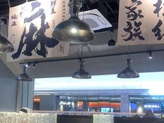 -张翻越·川渝冒菜·武汉黑鸭煲(城北万象城店)