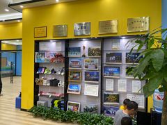-跃动运动馆·跳绳·体适能(浦东联洋校区)