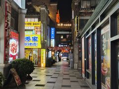 -东西巷