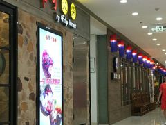 -光启城时尚购物中心