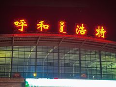 -格日勒阿妈蒙古厨房(大召店)