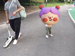 -苏州河梦清园环保主题公园