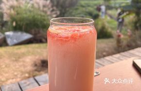 Heartfelt Grapefruit