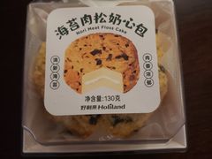 -好利来(八里庄店)