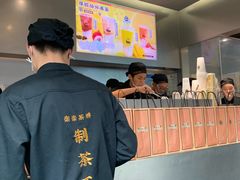-LELECHA乐乐茶(美罗城店)