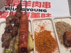 -嫩羊羊·延边烤串·朝鲜族美食(张家港美食街店)