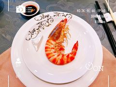 -海景壹号大酒店(滨湖店)