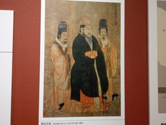 -张掖市博物馆