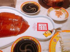 -那家小馆•北京菜•烤鸭(中关村店)