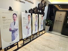 -牙博士口腔品牌连锁(昆山城区店)