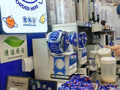 -煲珠公·老红糖珍珠奶茶(长宁龙之梦店)