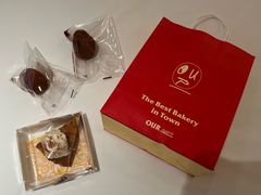 草莓·迪拜巧克力软曲奇-OUR Bakery(三里屯太古里店)