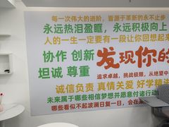 -新东方·考研·四六级·专转本(全民校区)