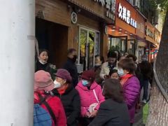 -杨永兴黄陂三鲜(雪松路店)