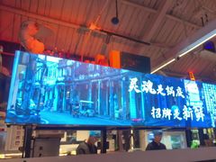 -琥珀川糟粕醋火锅(慈云寺店)