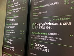 -Shake Shack(西单大悦城店)