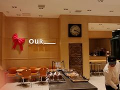 -OUR Bakery(中海环宇荟店)