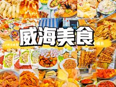 -东土食研所(渔港路店)