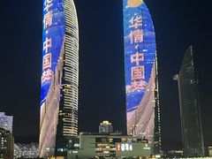 -厦门海港英迪格酒店(中山路店)