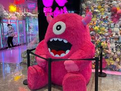 -BIG PINK大粉娃娃机主题馆(圆融星座店)