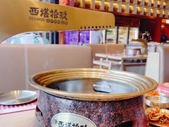 -西塔拾玖泥炉烤肉·活鳗(芝麻街店)