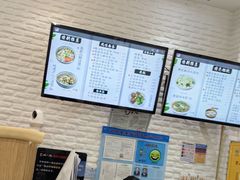 -顾一碗馄饨·烧麦(儿童医学中心店)