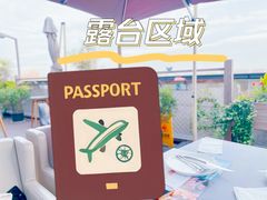 -曼乐辰餐厅(中庚漫游城店)