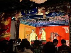 -德云社(三里屯店)
