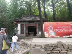 -淄博聊斋城景区