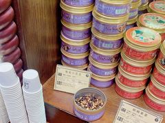 -布兰兔的植物庄园(杭州南宋御街店)