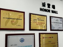 -钱江新城