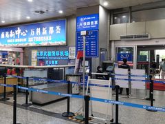 -太原武宿国际机场