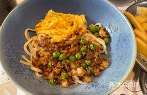 Wenzhou Noodles