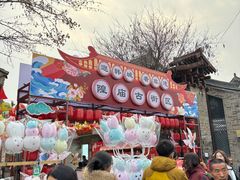 -韩城古城