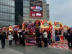 -汇智国际商业中心