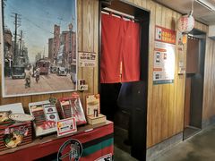 -一兰拉面(新宿中央东口店)