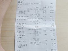 -福来齐·鲁菜海鲜·渔家菜(朝阳街分店)