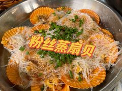 -石岐乳鸽村(桥观坊南四巷店)