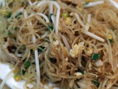 -竹子林(地铁站)