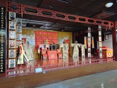 -岳阳市博物馆