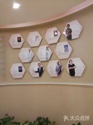 -紫琪尔国际丰胸美胸机构