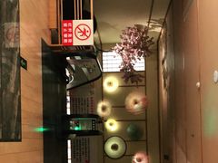-汤泉良子(金源店)